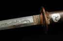 Jisei no Ken Katana