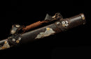 Jisei no Ken Katana