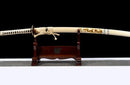 Seiryū no Tamashi Katana