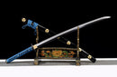 San Mai Kōshin Katana